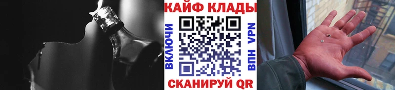 Купить наркотик аптеки Пионерский Гашиш  Экстази  МЕФ  Бошки Шишки  A PVP 
