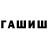 Amphetamine VHQ tarasmarkiv