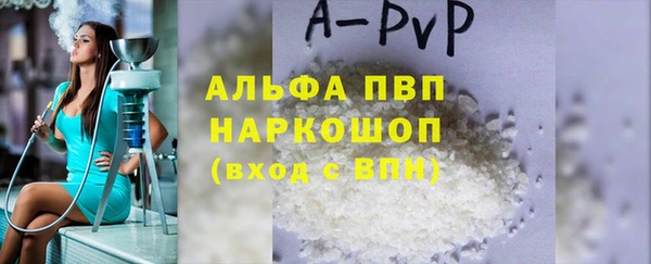 круглые Беломорск