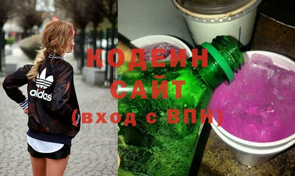 индика Белоозёрский