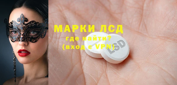 круглые Беломорск