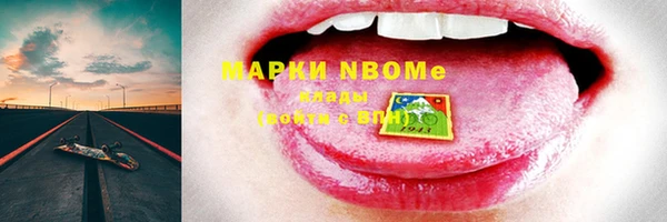 индика Белоозёрский