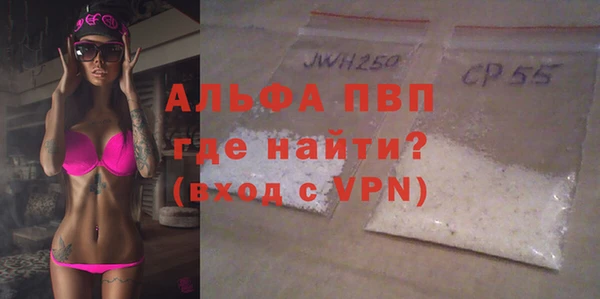 круглые Беломорск
