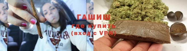 индика Белоозёрский