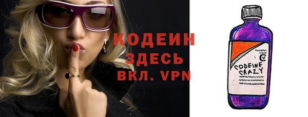 круглые Беломорск