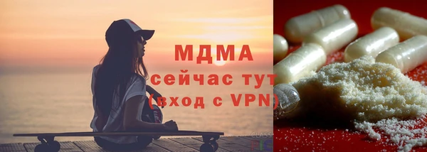 круглые Беломорск