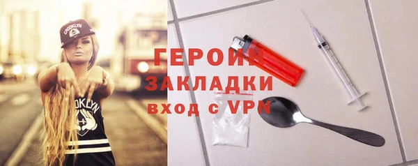 круглые Беломорск