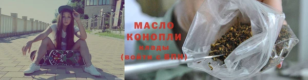 круглые Беломорск