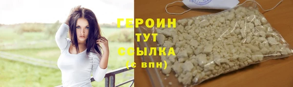 круглые Беломорск