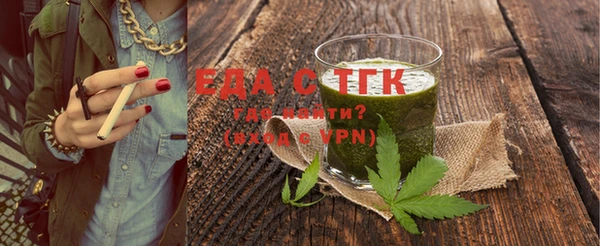индика Белоозёрский