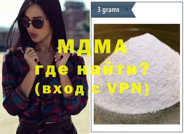 круглые Беломорск