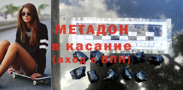 прущая мука Белокуриха