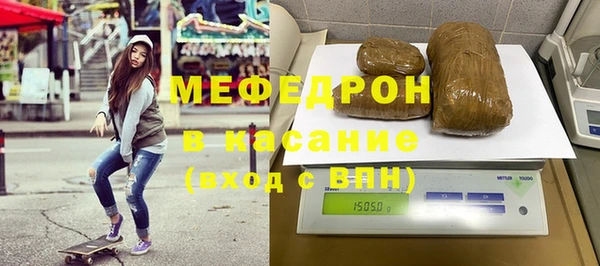 индика Белоозёрский