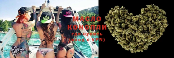 индика Белоозёрский