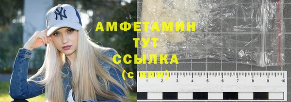 круглые Беломорск