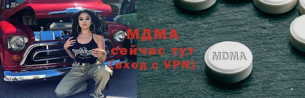 индика Белоозёрский