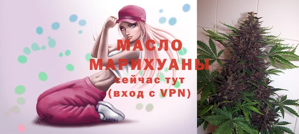 круглые Беломорск